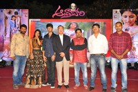Celebrities at Andhra Pori Audio Launch